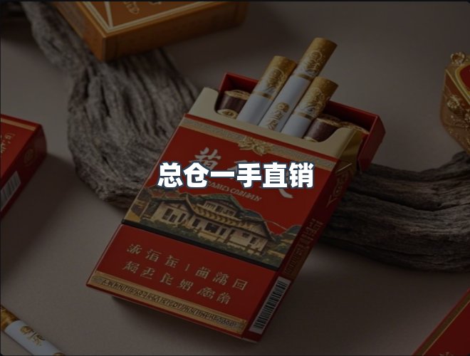 服务优势
